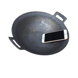 生铁锅炒菜锅双耳手工小铁锅炒锅铸铁锅火锅老铁锅有电磁炉款包邮