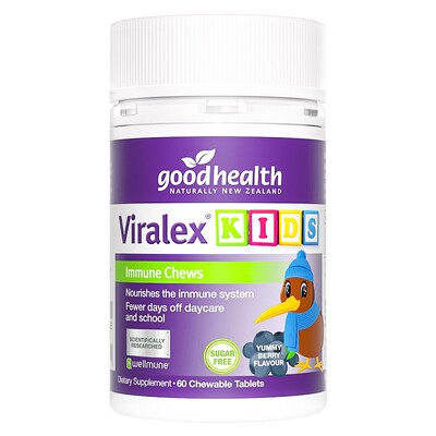 goodhealth儿童嚼嚼乐+鼻清爽