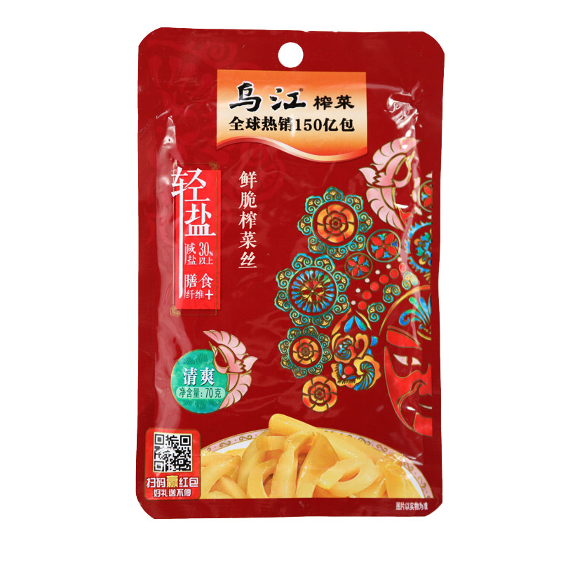 下饭菜乌江四川清爽榨菜