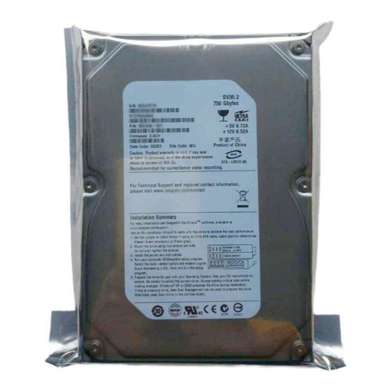 全新希捷750G并口IDE台式机硬盘