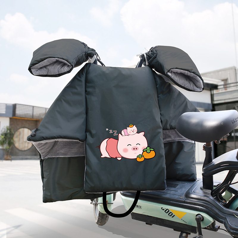 电动车挡风被分离式把套电瓶车防水保暖三轮车加厚加防寒防风绒罩