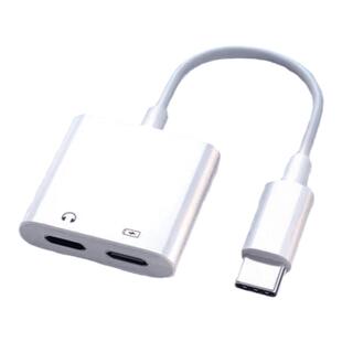 直播一号适用苹果Type-C充电连麦PK立体无杂音手机声卡直播转换器适用平板iPad苹果15/16promax华为小米手机