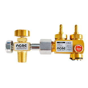 艾镁2L焊具氧气瓶阀门便携式焊炬小型氧焊机冰箱空调制冷配件MAPP