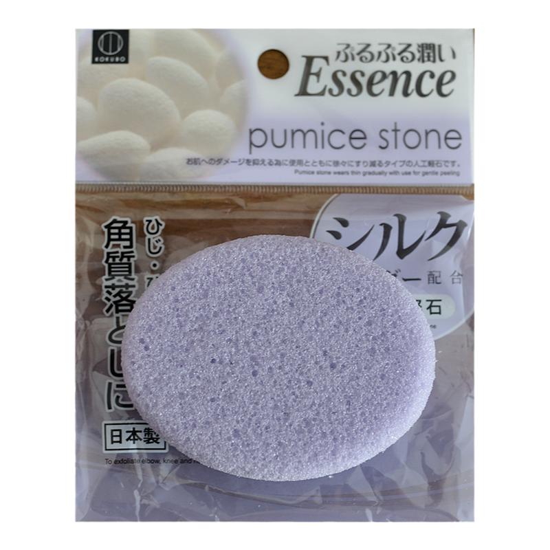 日本进口细腻磨脚神器去死皮脚底搓脚板/洗脚刷/磨脚