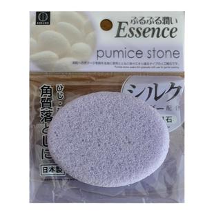 日本进口细腻磨脚神器去死皮脚底后跟蜂蜜去死皮轻石脚后跟去角质