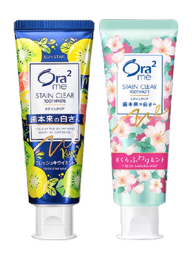 Ora2皓乐齿进口果味亮白清新牙膏