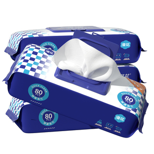 漫花厨房湿巾去油污家用大包灶台油烟机去油去污渍加大加厚湿纸巾