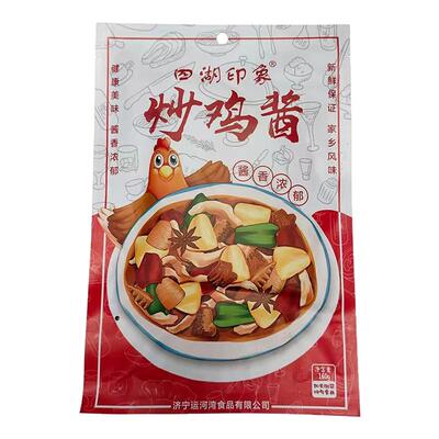 四湖印象山东炒鸡酱一酱成菜