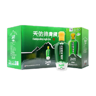 天佑德青稞酒(海拔2600)52度500ml*6瓶整箱清香型纯粮送礼白酒