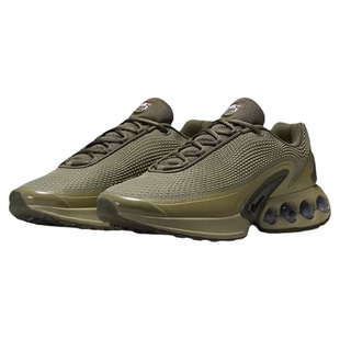 NIKE/耐克男鞋AIR MAX DN 新款气垫透气运动跑步鞋DV3337-201