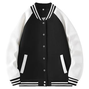 班尼路S&K系列棒球服女款秋季撞色百搭开衫外套学院风休闲上衣服Q