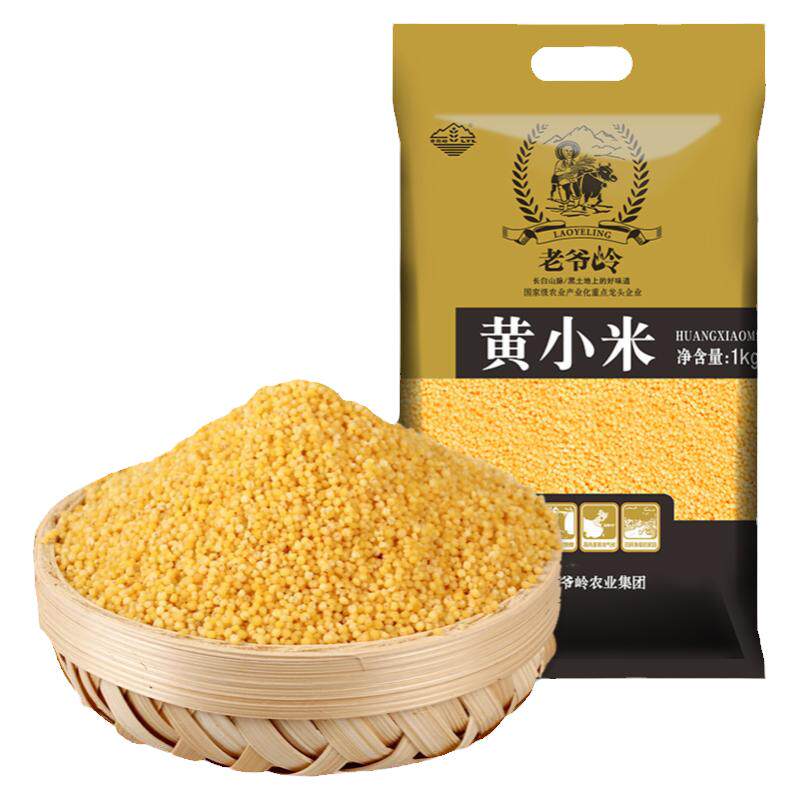 老爷岭黄小米2斤 东北黄小米宝小米