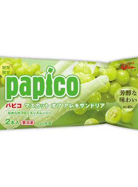 日本固力果papico葡萄芒果冰激凌