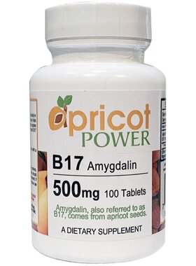 ApricotPower维生素B17苦杏仁苷
