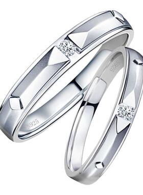 爱之所向莫桑钻情侣对戒可刻字