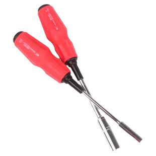 鹏工薄壁加深加长套筒起子螺丝刀外六角套筒批套装扳手5.5 M4单支