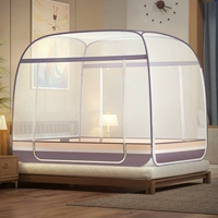 Suceeng Abricot (обратно в нижнюю бесплатную установку)