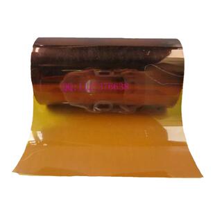 KAPTON 聚酰亚胺薄膜 不带粘性 金手指胶带 0.075MM厚*40MM宽*25M
