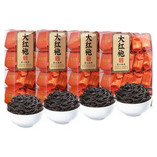 飘香韵 大红袍茶叶特级浓香型 乌龙茶岩茶礼盒装官方旗舰店共500g