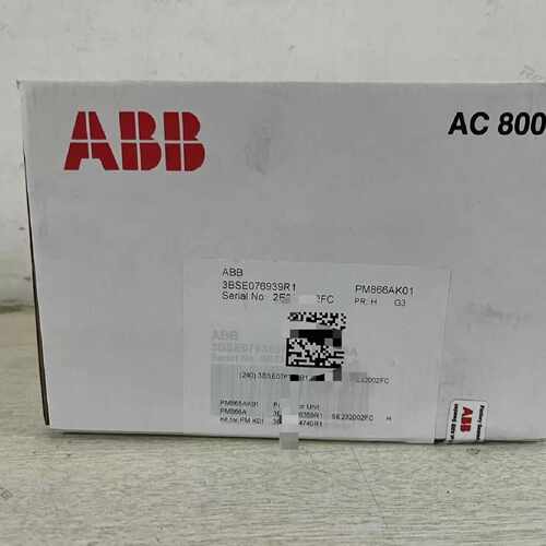 议价PM866AK01 PM861AK02 PM867K01 PM891K01 PFEA111-20 PP886