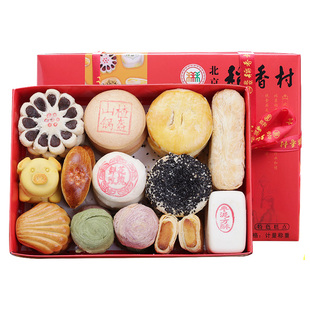 北京三禾稻香村糕点旗舰店官方旗舰稻花香礼盒点心食品稻花村糕点
