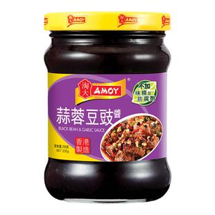 淘大香港进口蒜蓉豆豉酱235g零添加防腐剂炒菜豉汁排骨凉拌酱调料