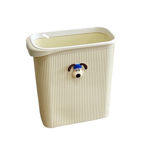 居家家奶油色夹缝垃圾桶家用厕所卫生间无盖卫生桶厨房垃圾箱纸篓