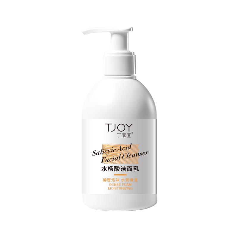 TJOY/丁家宜人参花葡糖苷洁面乳清洁舒缓温和敏感肌也可用不紧绷