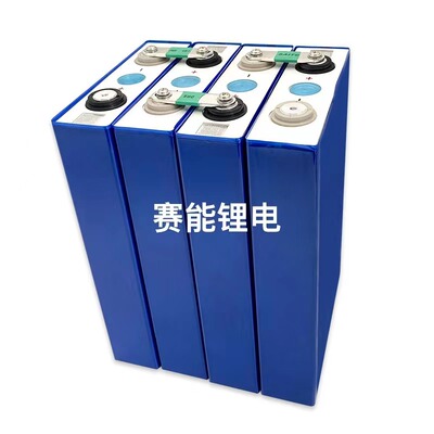 全新磷酸铁锂A品EVE105300Ah
