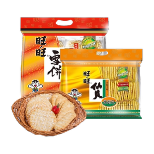 旺旺仙贝雪饼综合装400g*2袋膨化零食