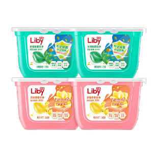 立白浓缩洗衣凝珠香氛除菌速溶倍净持久祛除污渍15分钟快洗