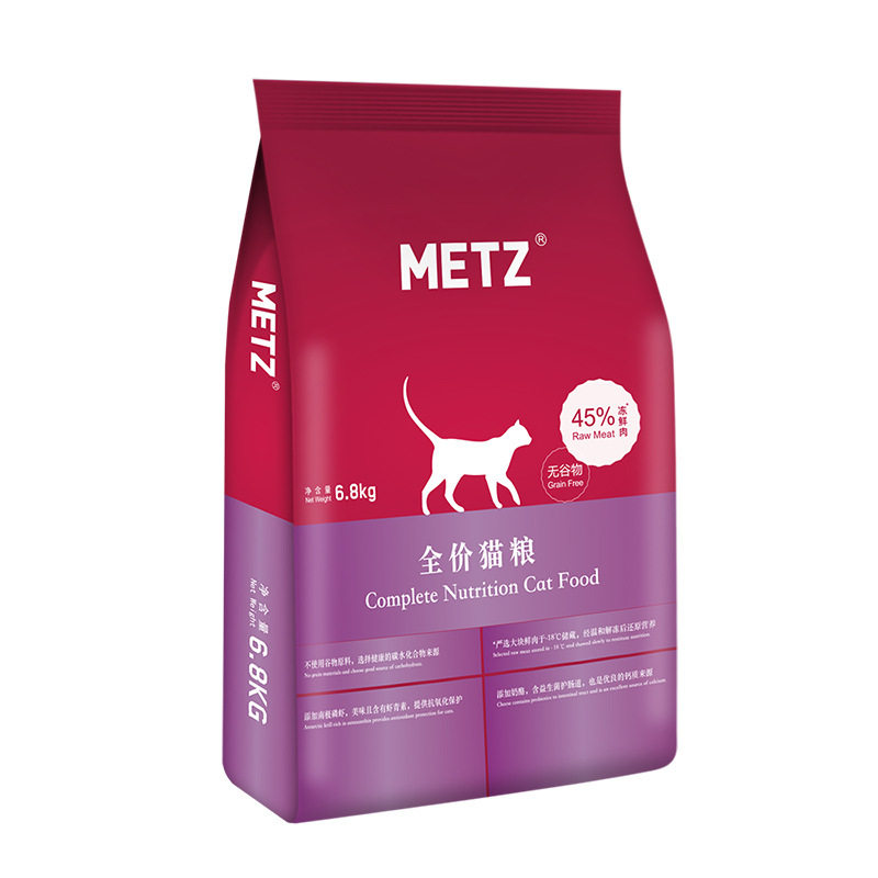 面包虫活体透气小盒发货