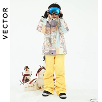 Детство мисс+ярко -желтый (мальчик)