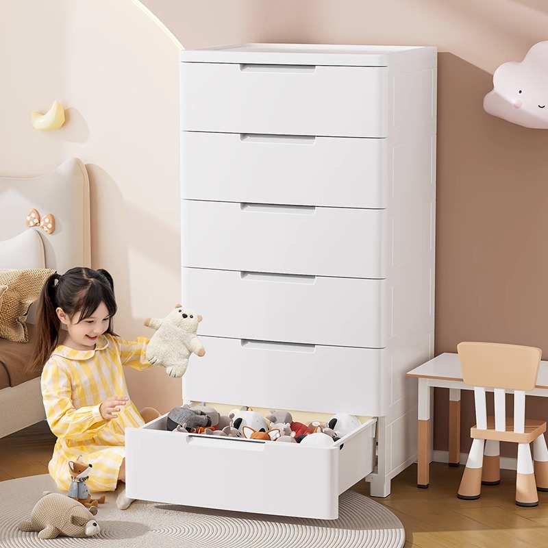 加厚抽屉式收纳柜子家用客厅置物柜婴儿衣柜塑料储物五斗柜特大号