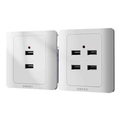 86型四孔USB充电插座低压36V220V