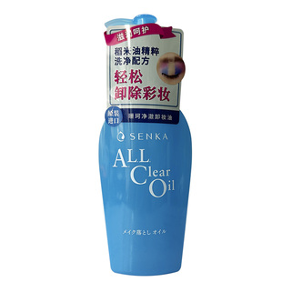 日本进口原洗颜专科珊珂净澈卸妆油保湿滋润湿手可用230ml