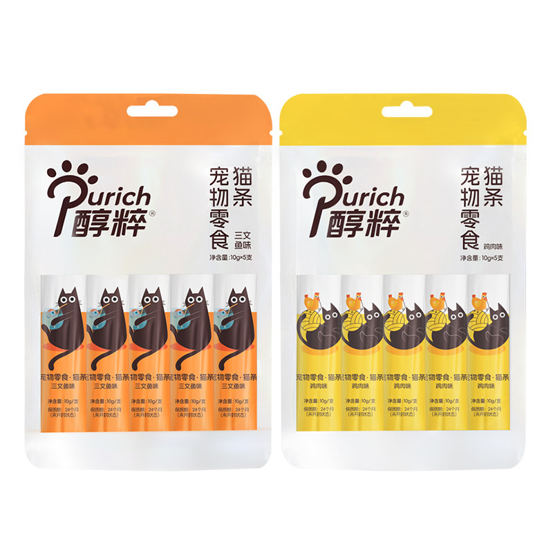 ����Ʒ������è����ʳ������ˮ��ͷ�׳�èר�����ʼ���ζ������