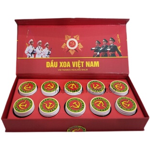 越南军膏原装正品白虎活络膏五角星军膏党军膏蚊叮虫咬晕车提神膏