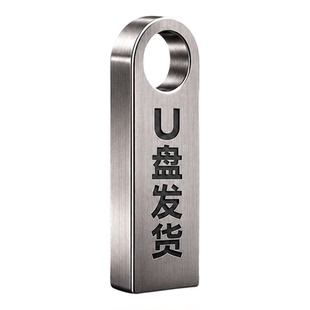 SolidWorks软件安装包U盘2012-2025SW机械设计3D建模CAD/视频教程