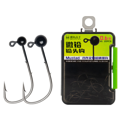 驯鱼高手黑坑鳜鲈鱼微铅铅头钩