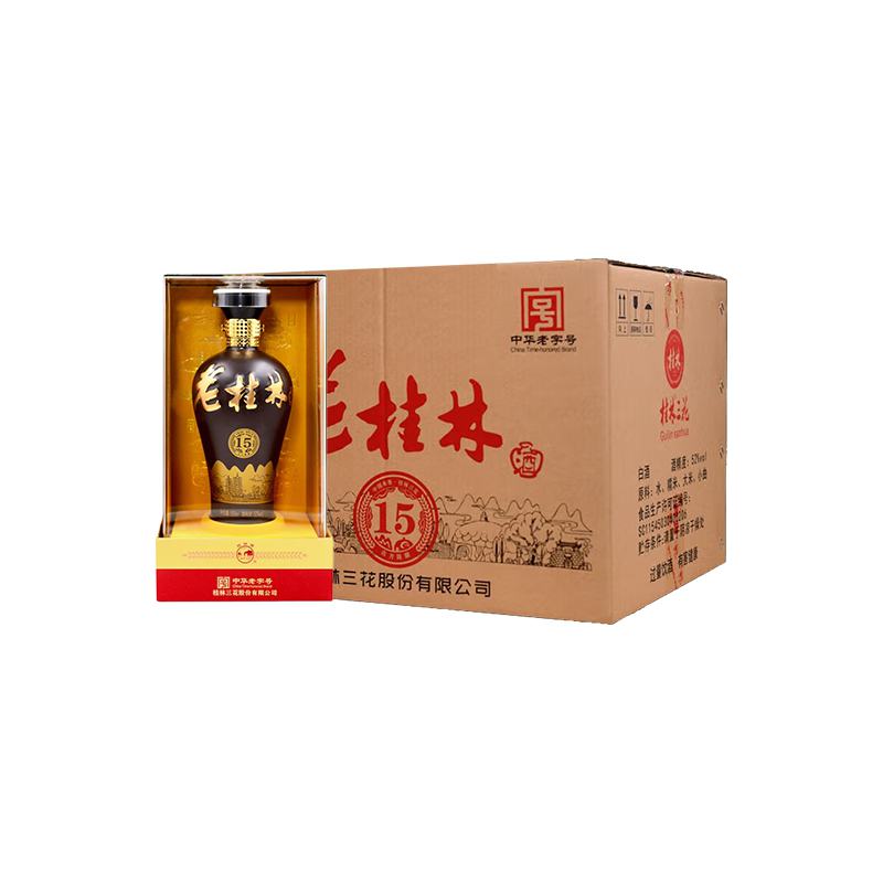 桂林三花酒53度15年老桂林500ml米香型白酒整箱装纯粮酒节日送礼