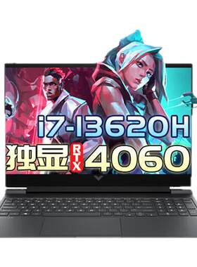 HP/惠普暗影精灵系列4060游戏本