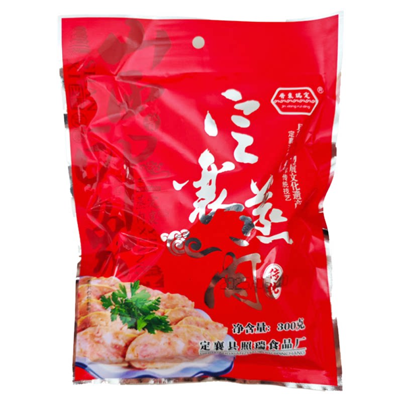 【非遗技艺】定襄蒸肉300g山西特产正宗蒸肉非油炸家庭聚餐下饭菜
