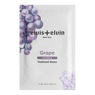 【天猫u先】elviselvin葡萄面膜体验装补水保湿紧致抗皱提亮去黄