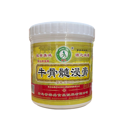 食用香辣蟹钳麻辣小海鲜牛肉香膏