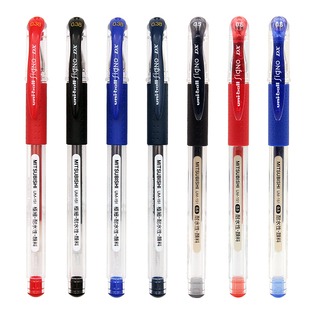 日本三菱中性笔UM151办公签字笔黑日系0.38mm财务专用水笔防水笔