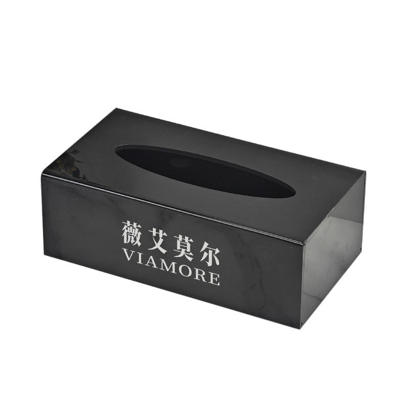 纸巾盒长方形KTV酒店专用餐巾纸盒简约轻奢商用亚克力抽纸盒定制