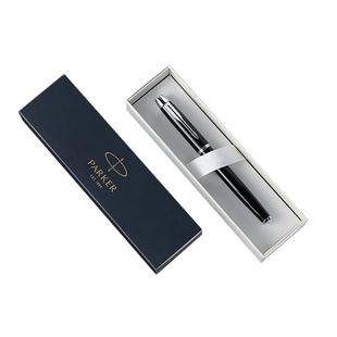 【商务送礼】PARKER派克钢笔官方旗舰店IM高端系列纯黑丽雅墨水笔钢笔送老师学生专用礼物商务团购刻字定制