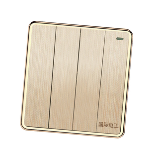 四开双控四位双控开关4开四联开关插座面板家用电灯开关面板雅白