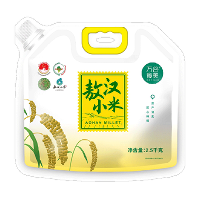 万谷食美敖汉小米五谷杂粮2.5kg